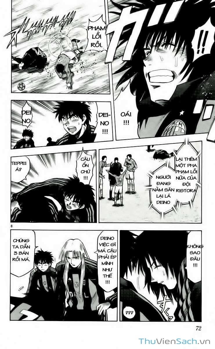 Truyện Tranh Vũ Điệu Trên Sân Cỏ - Fantasista trang 2