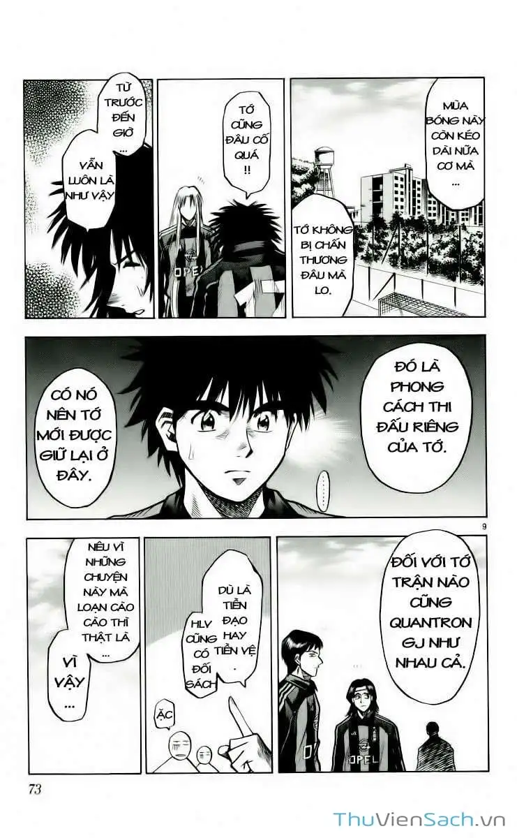 Truyện Tranh Vũ Điệu Trên Sân Cỏ - Fantasista trang 2