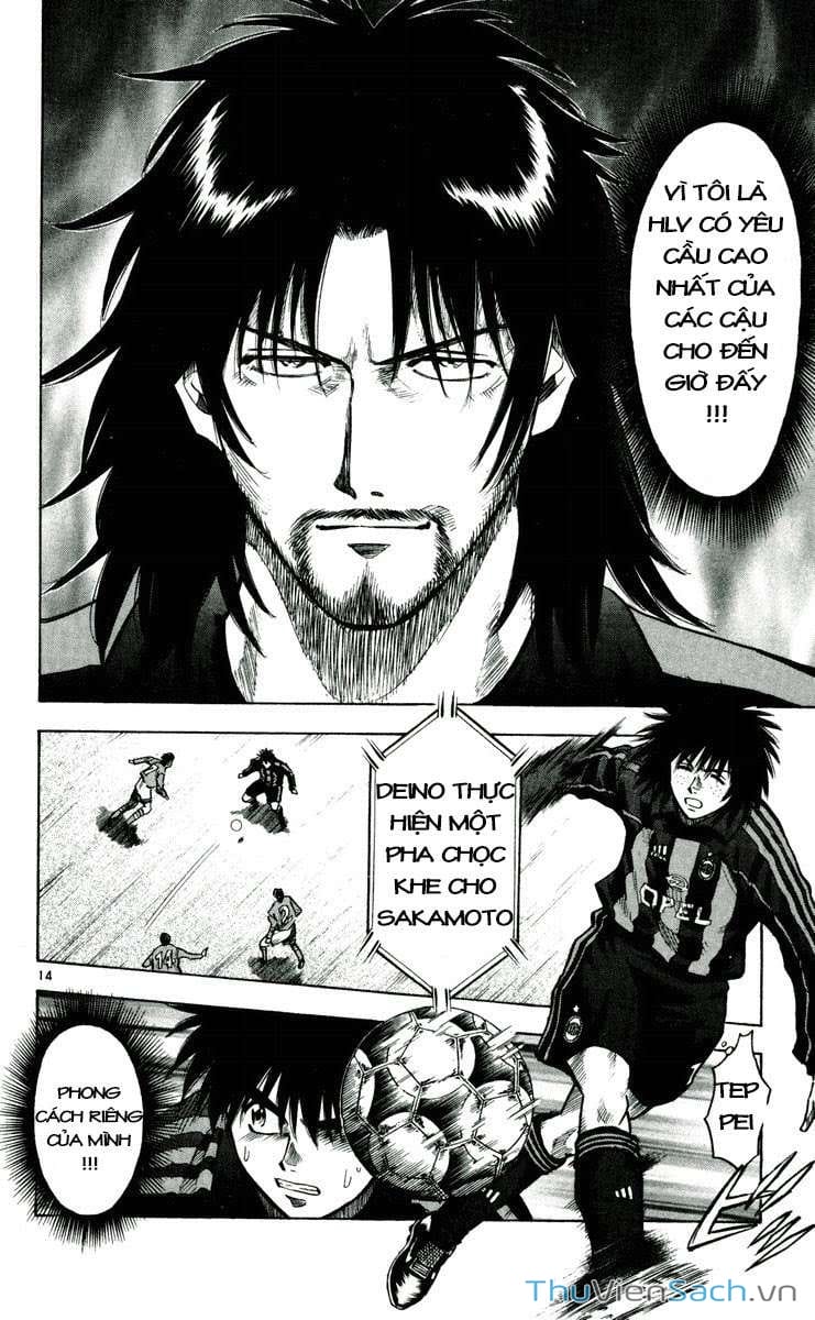 Truyện Tranh Vũ Điệu Trên Sân Cỏ - Fantasista trang 2