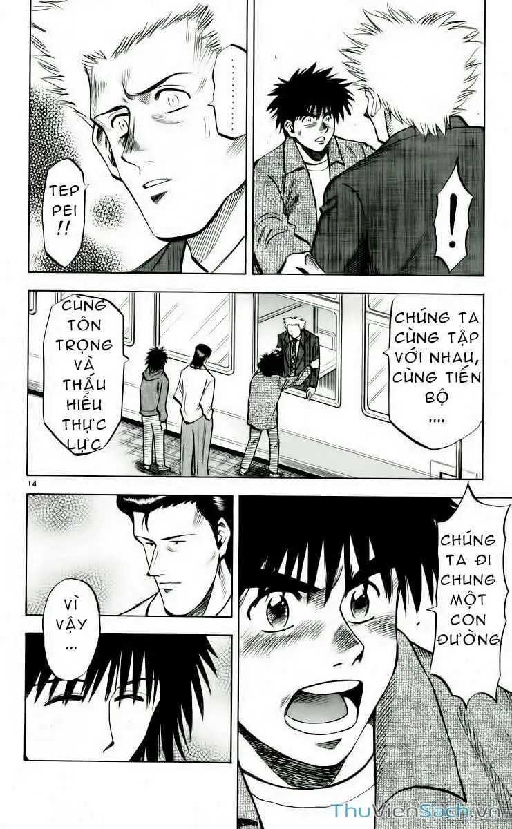 Truyện Tranh Vũ Điệu Trên Sân Cỏ - Fantasista trang 2