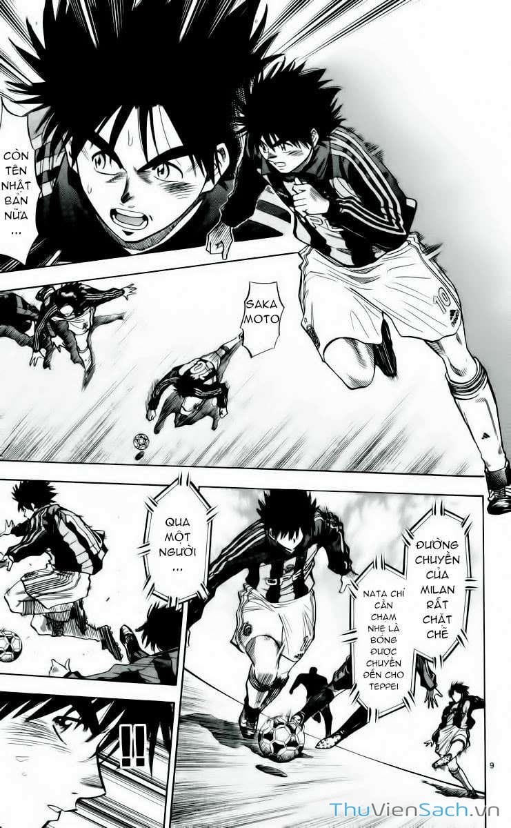 Truyện Tranh Vũ Điệu Trên Sân Cỏ - Fantasista trang 2