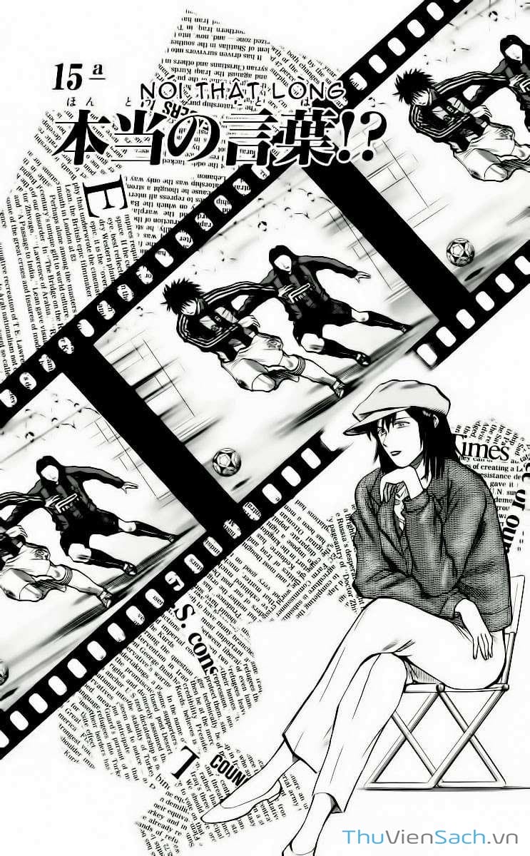 Truyện Tranh Vũ Điệu Trên Sân Cỏ - Fantasista trang 2