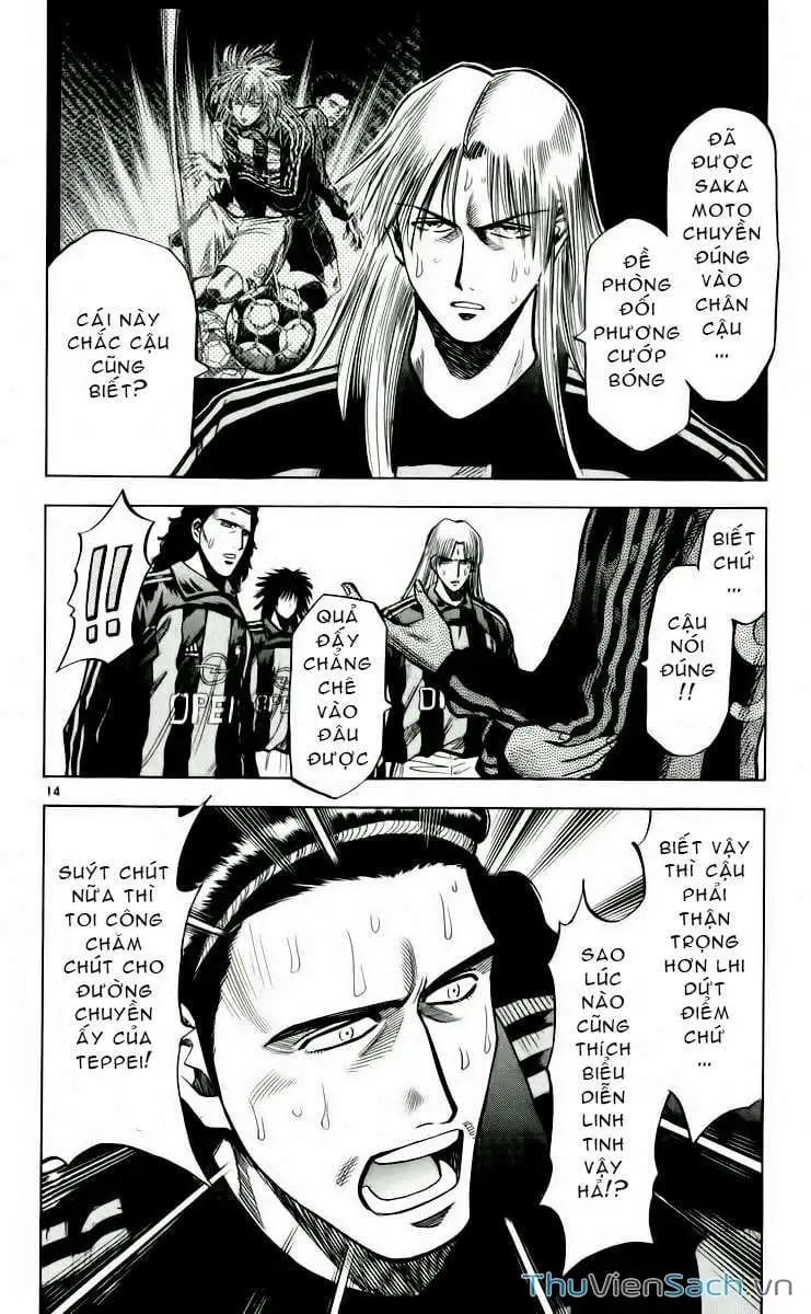 Truyện Tranh Vũ Điệu Trên Sân Cỏ - Fantasista trang 2