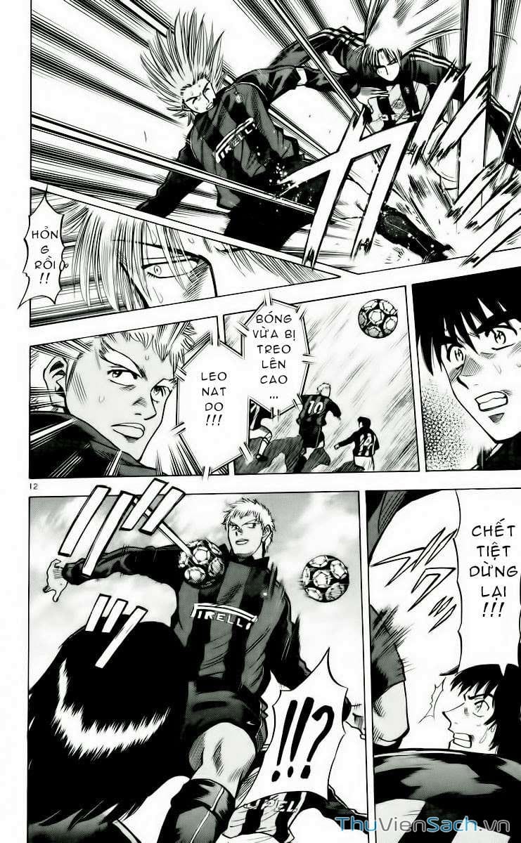 Truyện Tranh Vũ Điệu Trên Sân Cỏ - Fantasista trang 2