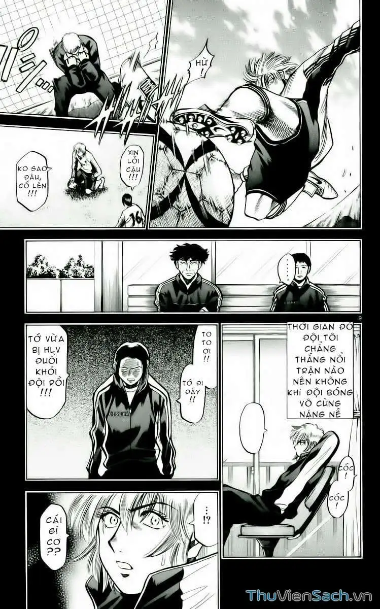 Truyện Tranh Vũ Điệu Trên Sân Cỏ - Fantasista trang 2