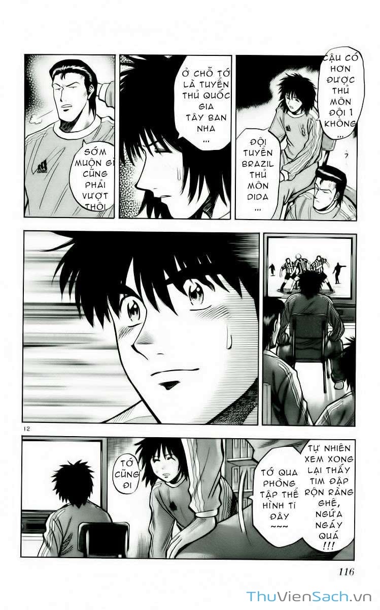 Truyện Tranh Vũ Điệu Trên Sân Cỏ - Fantasista trang 2