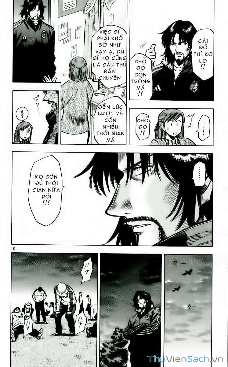 Truyện Tranh Vũ Điệu Trên Sân Cỏ - Fantasista trang 2