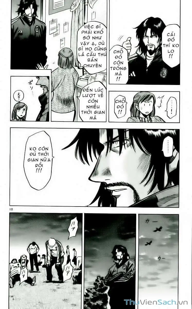 Truyện Tranh Vũ Điệu Trên Sân Cỏ - Fantasista trang 2