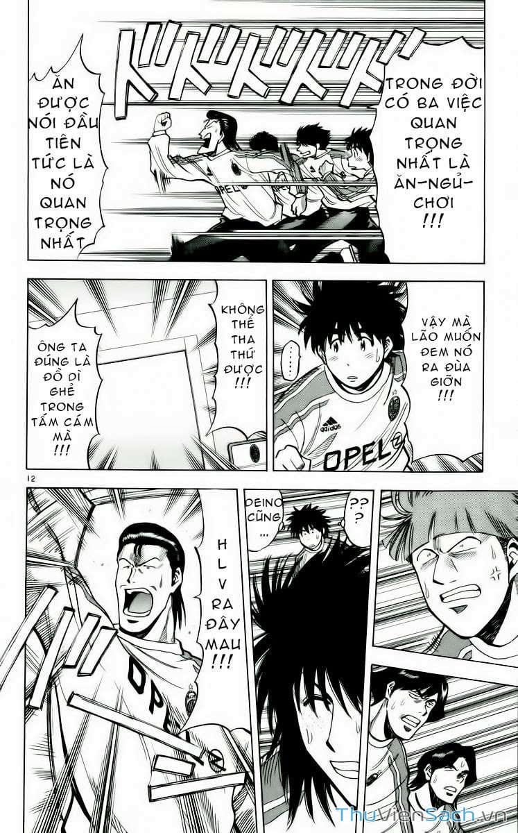 Truyện Tranh Vũ Điệu Trên Sân Cỏ - Fantasista trang 2