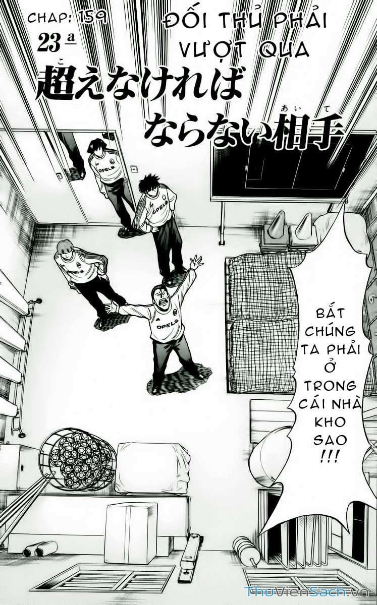 Truyện Tranh Vũ Điệu Trên Sân Cỏ - Fantasista trang 2