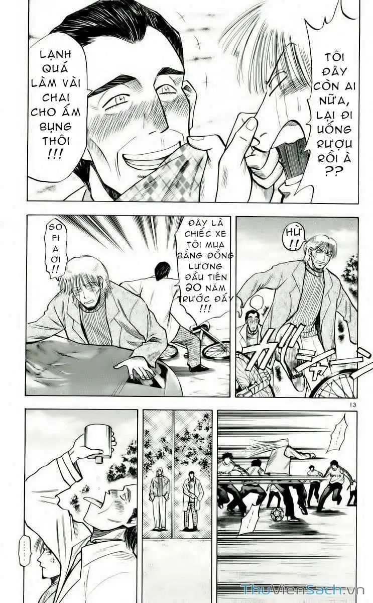 Truyện Tranh Vũ Điệu Trên Sân Cỏ - Fantasista trang 2