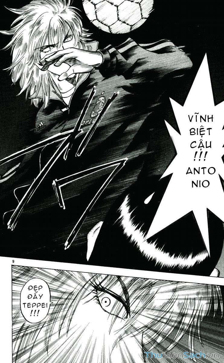 Truyện Tranh Vũ Điệu Trên Sân Cỏ - Fantasista trang 2