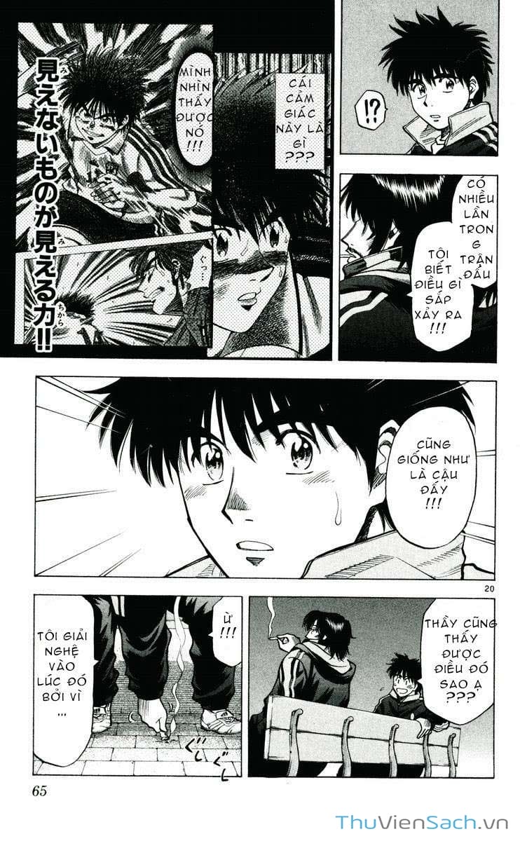 Truyện Tranh Vũ Điệu Trên Sân Cỏ - Fantasista trang 2