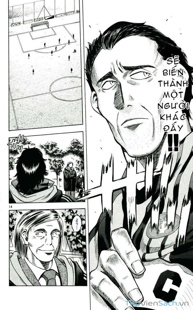 Truyện Tranh Vũ Điệu Trên Sân Cỏ - Fantasista trang 2