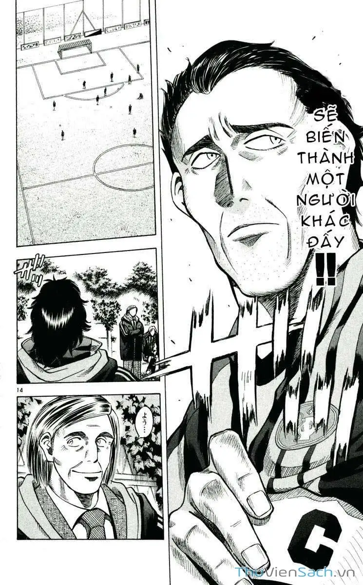 Truyện Tranh Vũ Điệu Trên Sân Cỏ - Fantasista trang 2