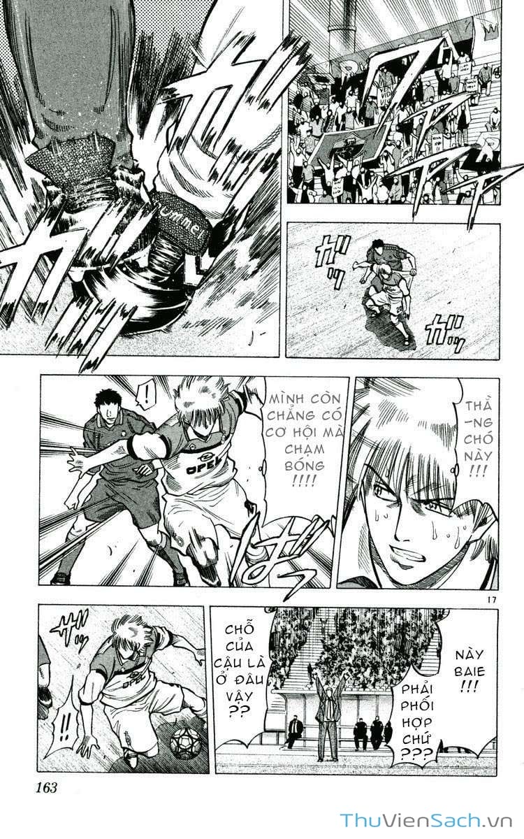 Truyện Tranh Vũ Điệu Trên Sân Cỏ - Fantasista trang 2