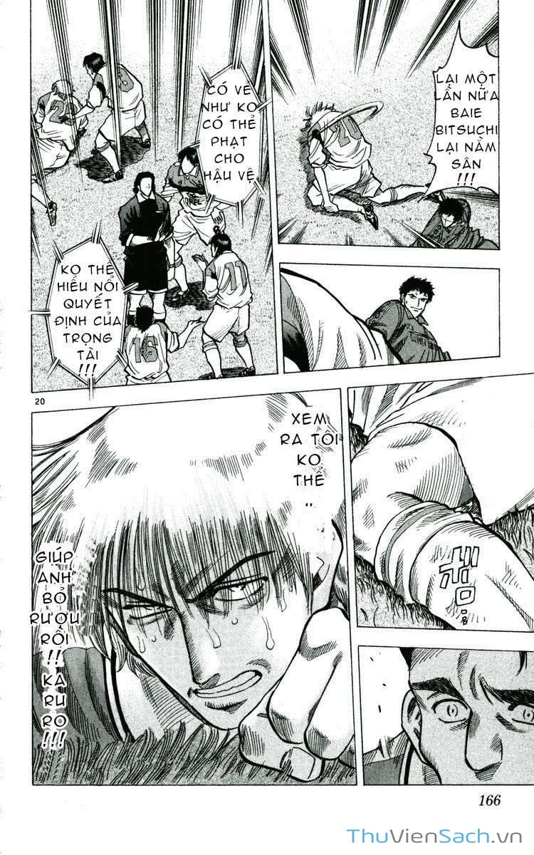 Truyện Tranh Vũ Điệu Trên Sân Cỏ - Fantasista trang 2