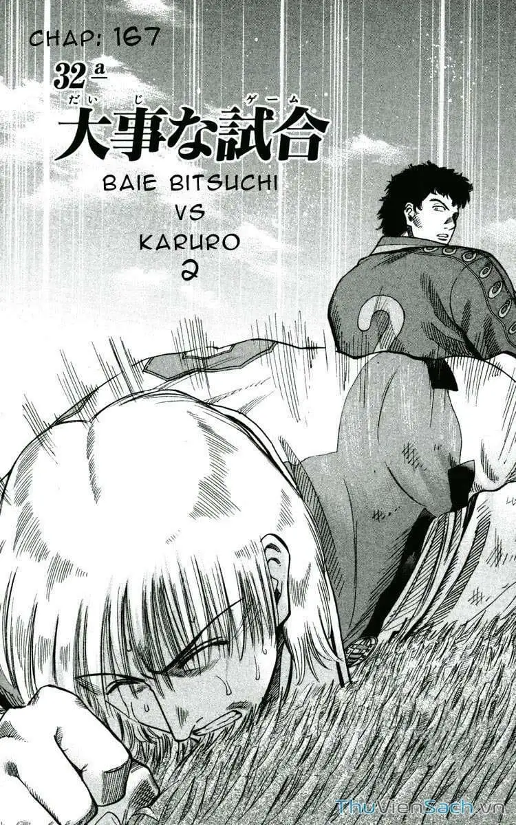 Truyện Tranh Vũ Điệu Trên Sân Cỏ - Fantasista trang 2