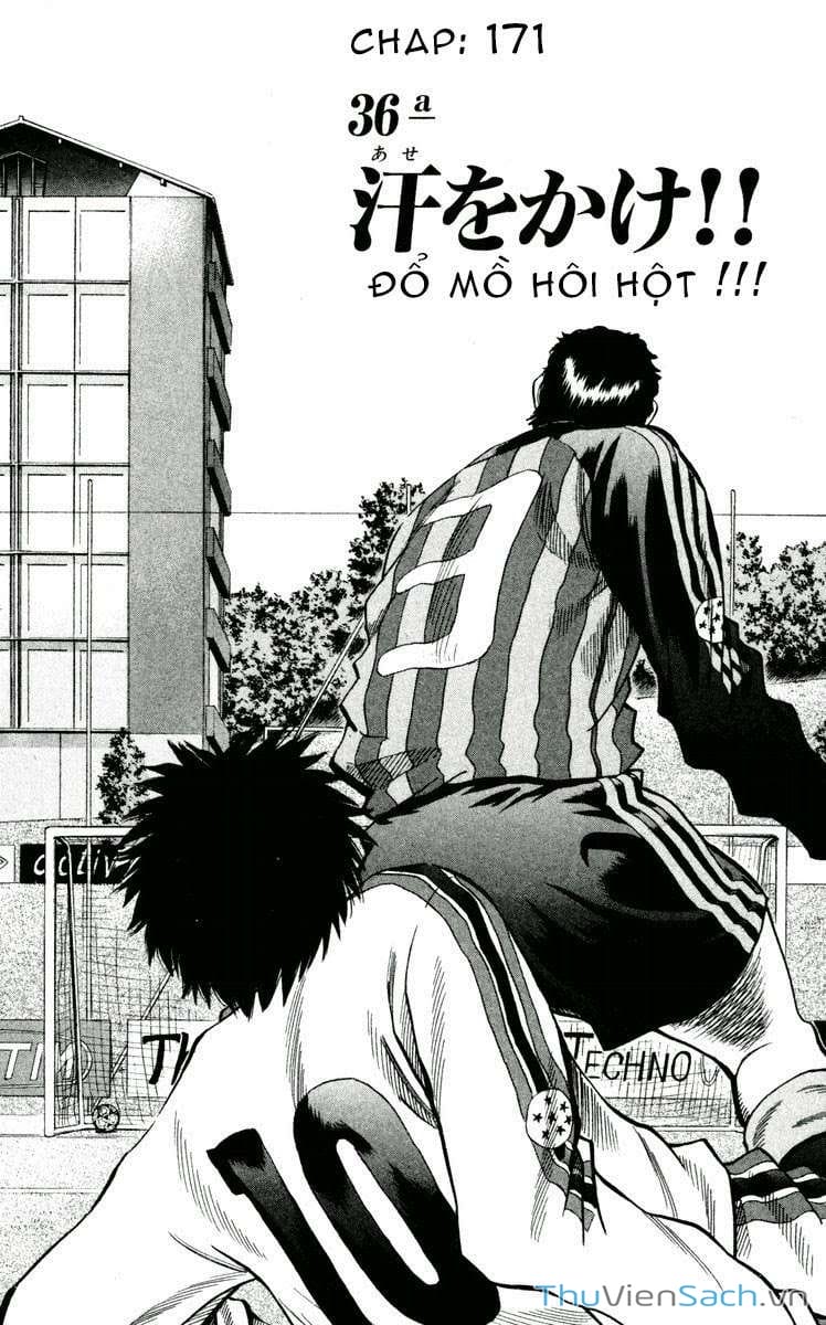 Truyện Tranh Vũ Điệu Trên Sân Cỏ - Fantasista trang 2