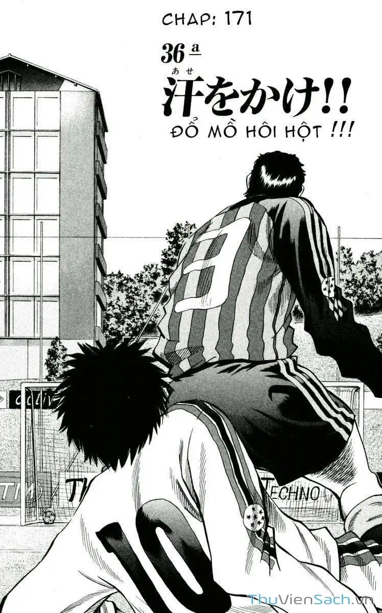 Truyện Tranh Vũ Điệu Trên Sân Cỏ - Fantasista trang 2