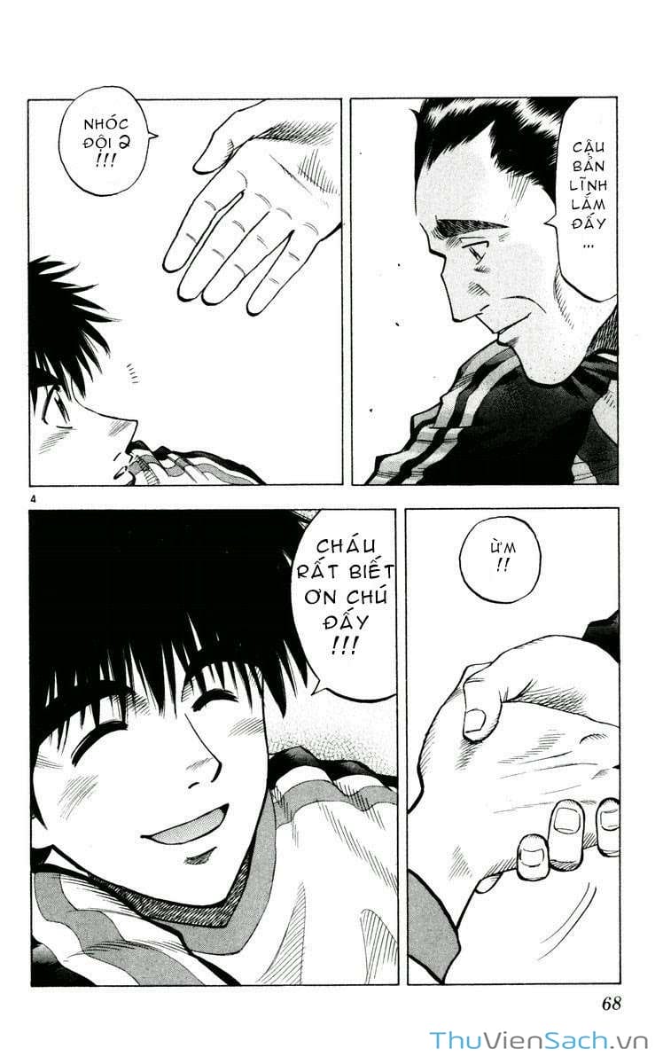 Truyện Tranh Vũ Điệu Trên Sân Cỏ - Fantasista trang 2