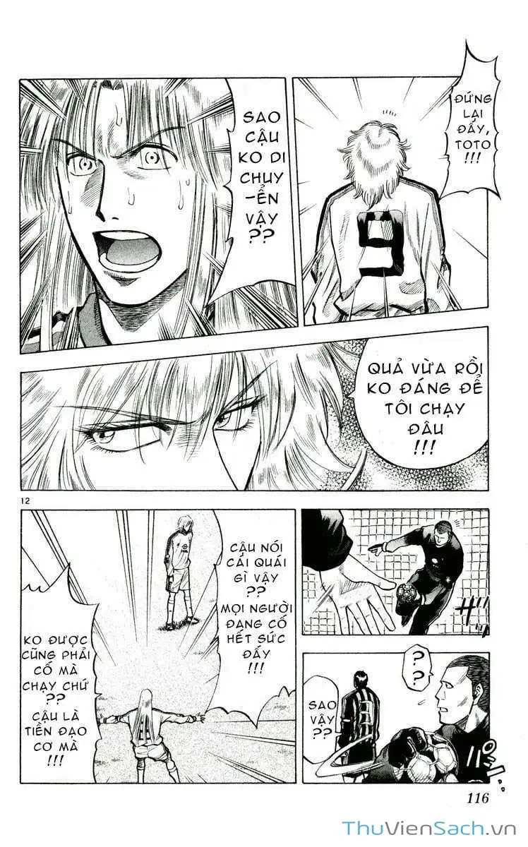 Truyện Tranh Vũ Điệu Trên Sân Cỏ - Fantasista trang 2