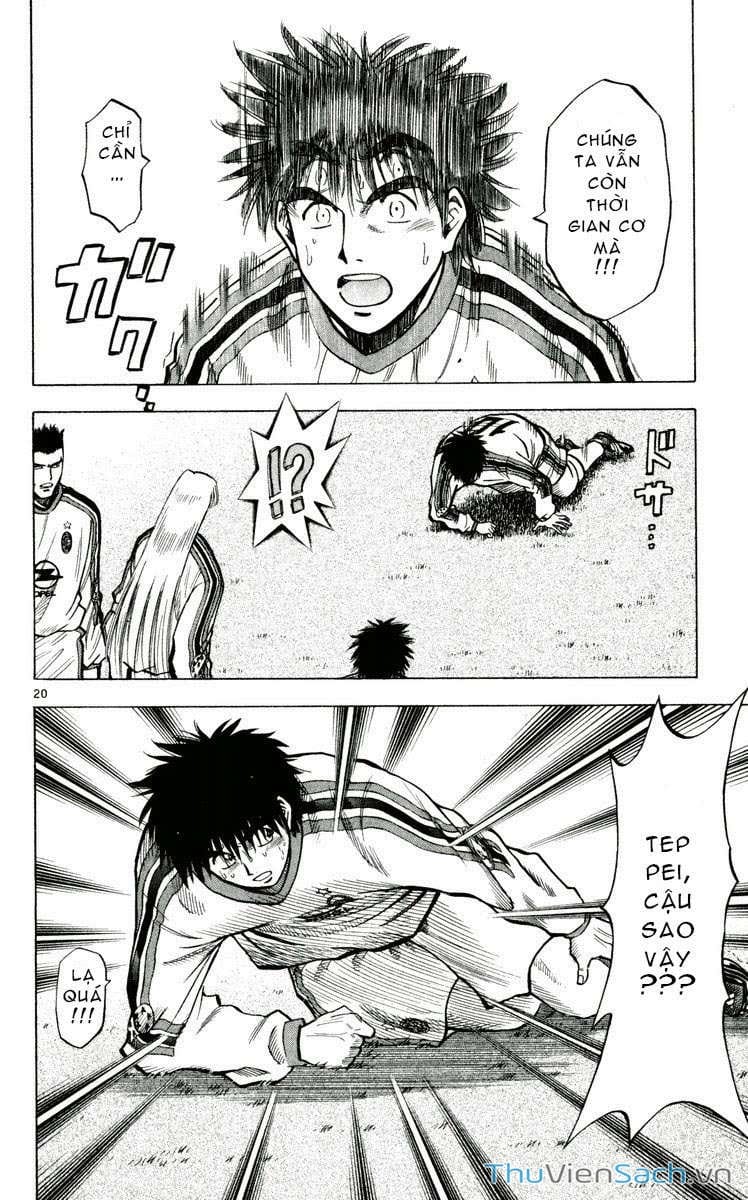 Truyện Tranh Vũ Điệu Trên Sân Cỏ - Fantasista trang 2