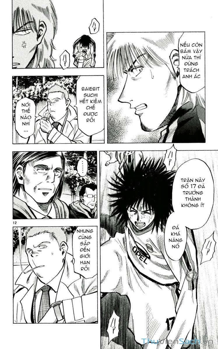 Truyện Tranh Vũ Điệu Trên Sân Cỏ - Fantasista trang 2