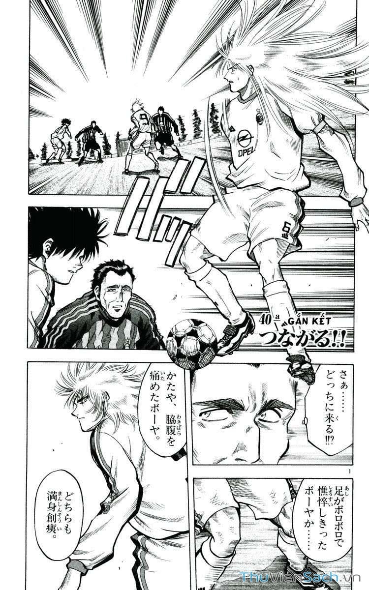 Truyện Tranh Vũ Điệu Trên Sân Cỏ - Fantasista trang 2