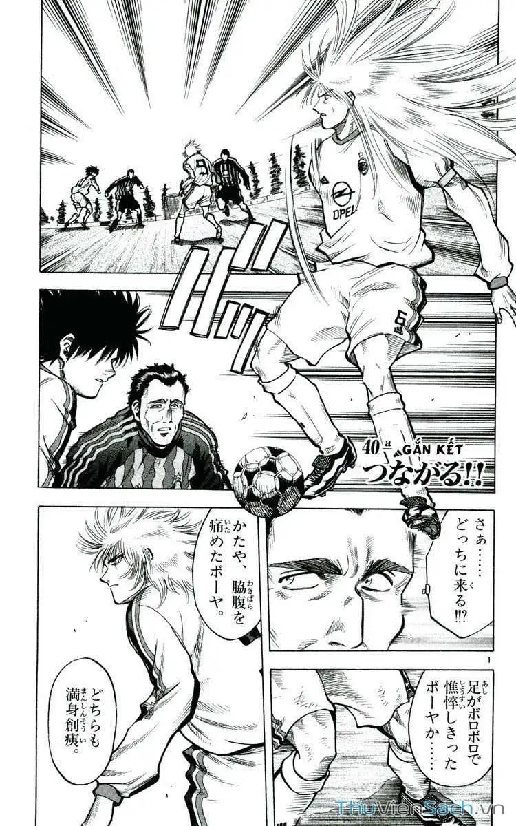 Truyện Tranh Vũ Điệu Trên Sân Cỏ - Fantasista trang 2