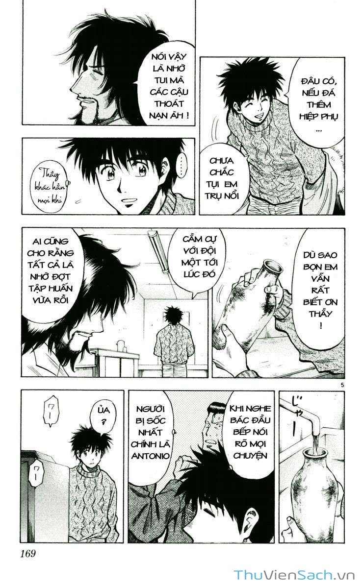 Truyện Tranh Vũ Điệu Trên Sân Cỏ - Fantasista trang 2