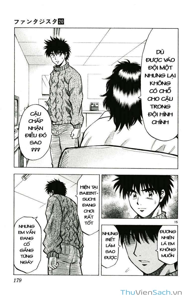 Truyện Tranh Vũ Điệu Trên Sân Cỏ - Fantasista trang 2