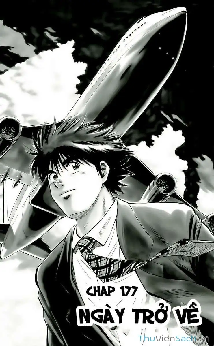 Truyện Tranh Vũ Điệu Trên Sân Cỏ - Fantasista trang 2