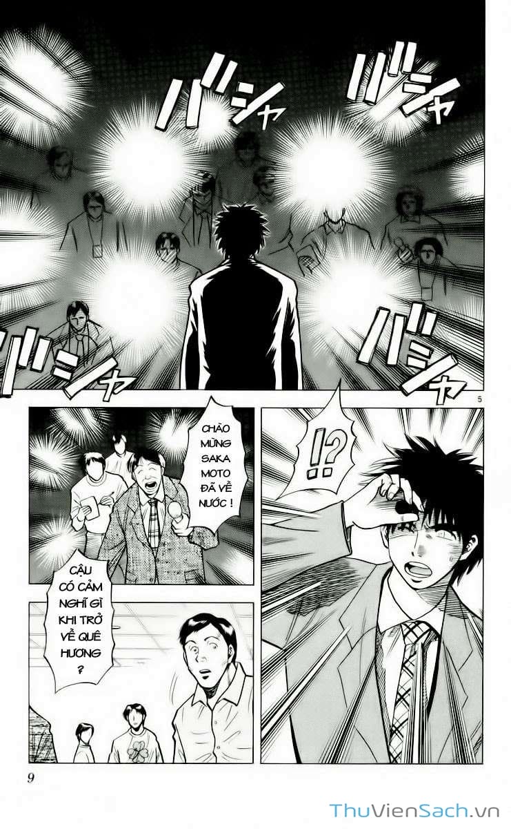 Truyện Tranh Vũ Điệu Trên Sân Cỏ - Fantasista trang 2