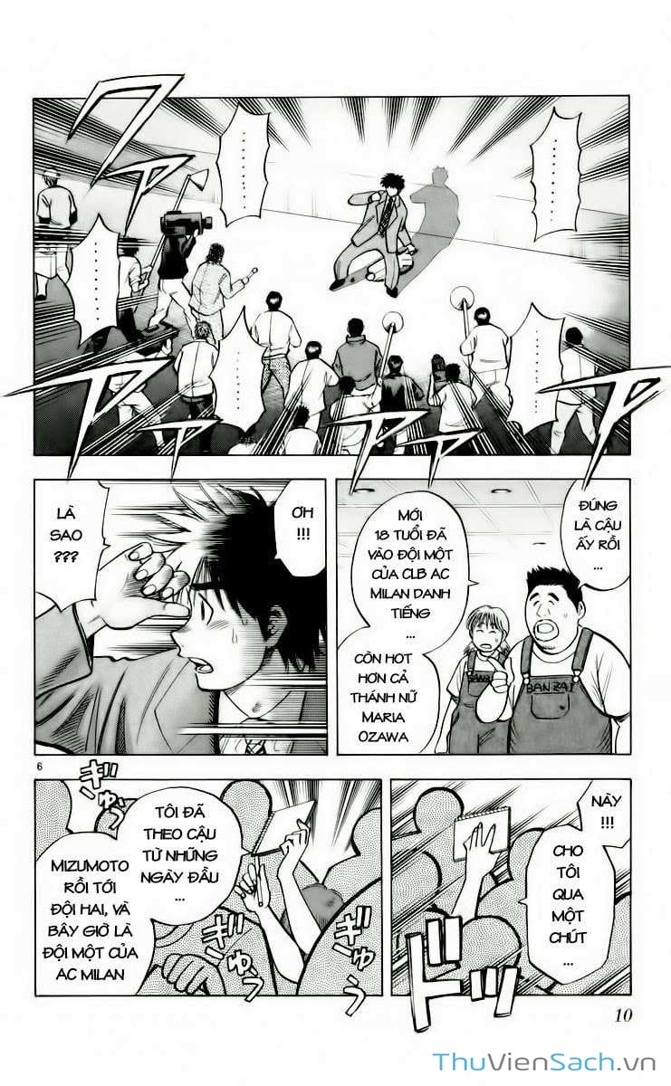 Truyện Tranh Vũ Điệu Trên Sân Cỏ - Fantasista trang 2