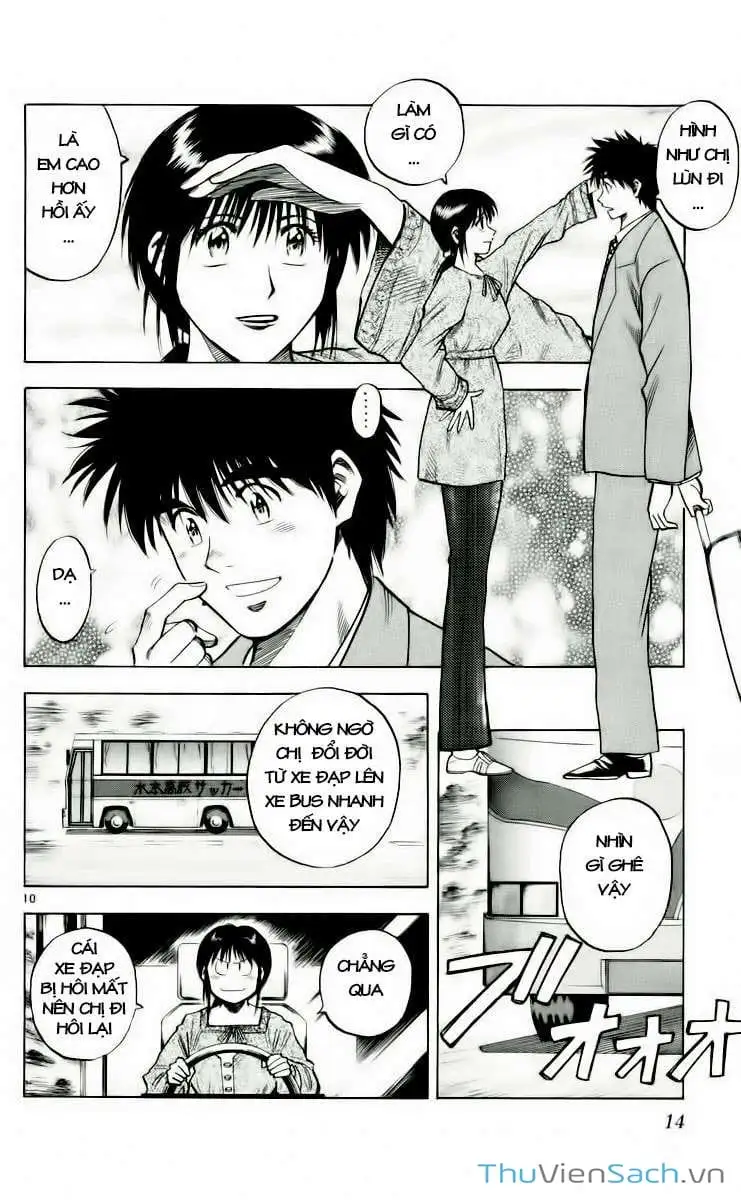 Truyện Tranh Vũ Điệu Trên Sân Cỏ - Fantasista trang 2