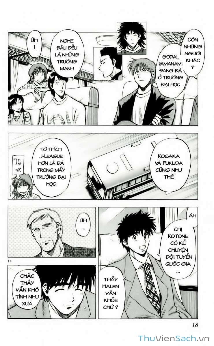 Truyện Tranh Vũ Điệu Trên Sân Cỏ - Fantasista trang 2