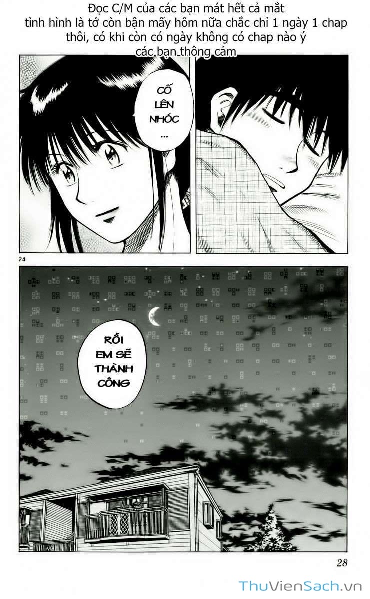 Truyện Tranh Vũ Điệu Trên Sân Cỏ - Fantasista trang 2