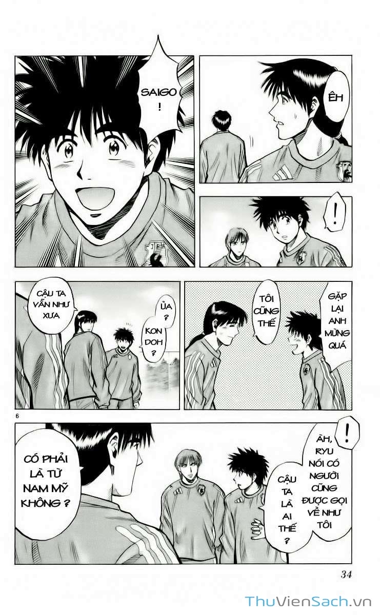 Truyện Tranh Vũ Điệu Trên Sân Cỏ - Fantasista trang 2