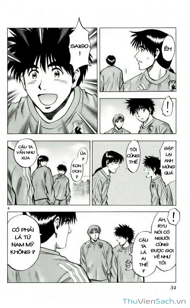 Truyện Tranh Vũ Điệu Trên Sân Cỏ - Fantasista trang 2