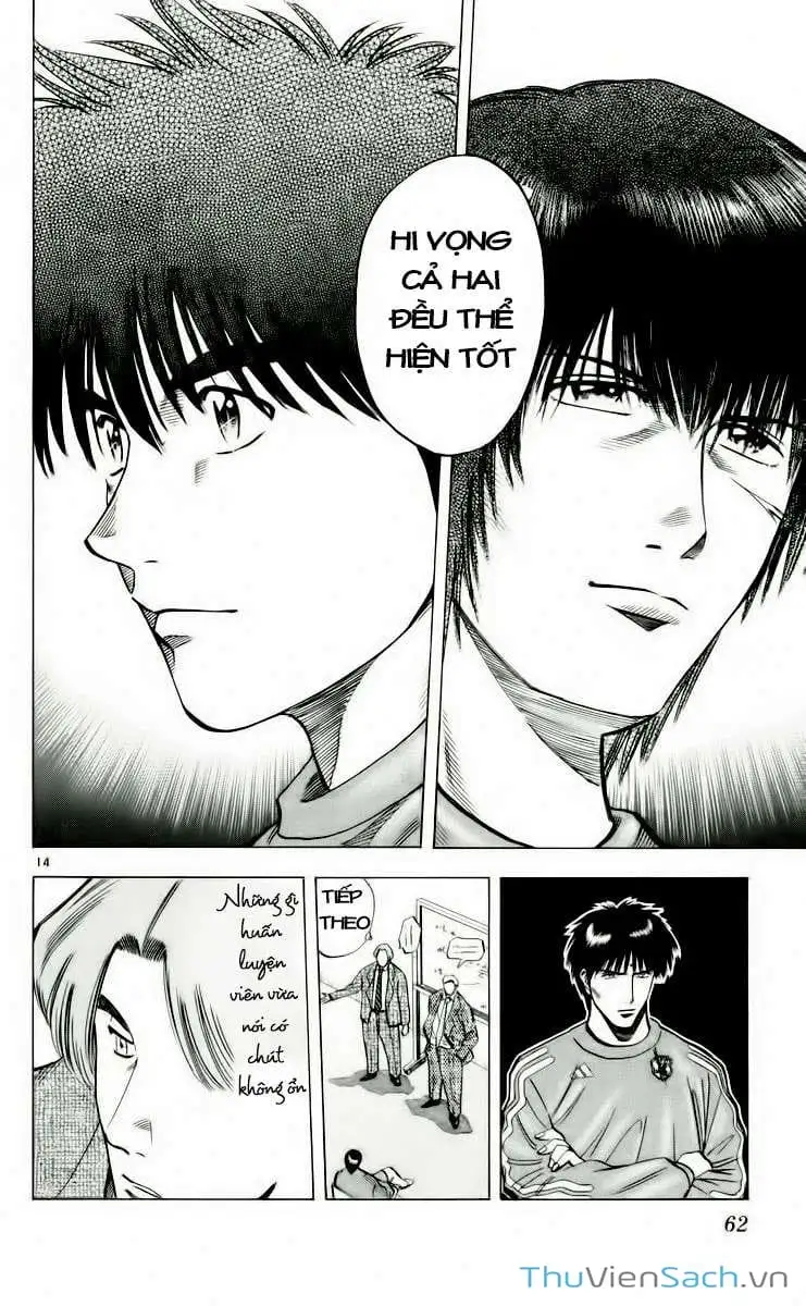 Truyện Tranh Vũ Điệu Trên Sân Cỏ - Fantasista trang 2