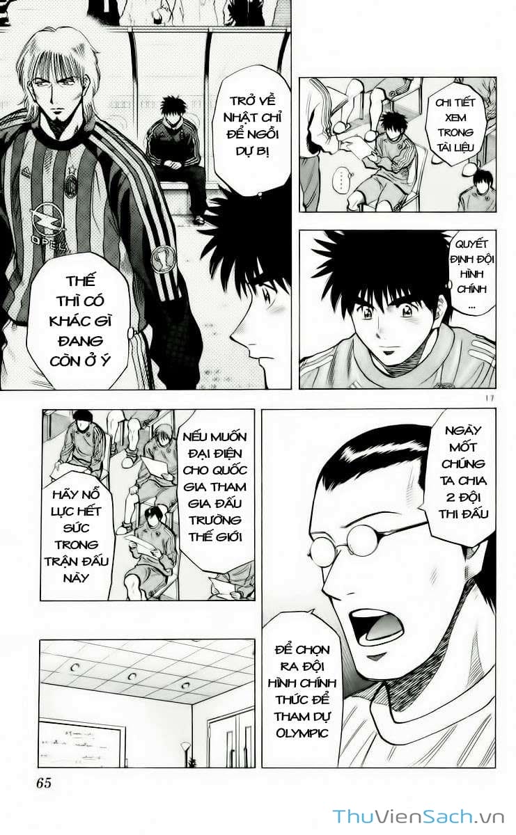 Truyện Tranh Vũ Điệu Trên Sân Cỏ - Fantasista trang 2