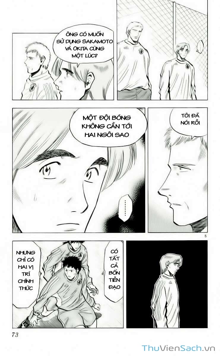 Truyện Tranh Vũ Điệu Trên Sân Cỏ - Fantasista trang 2