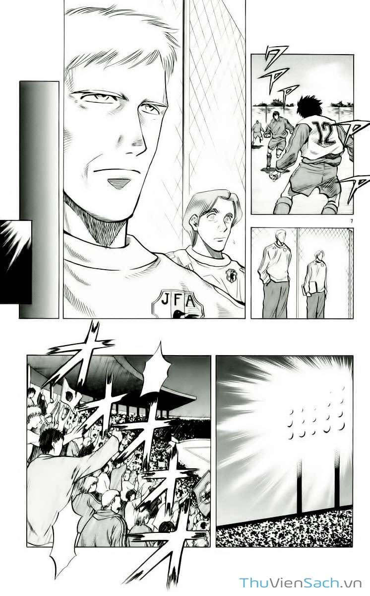 Truyện Tranh Vũ Điệu Trên Sân Cỏ - Fantasista trang 2