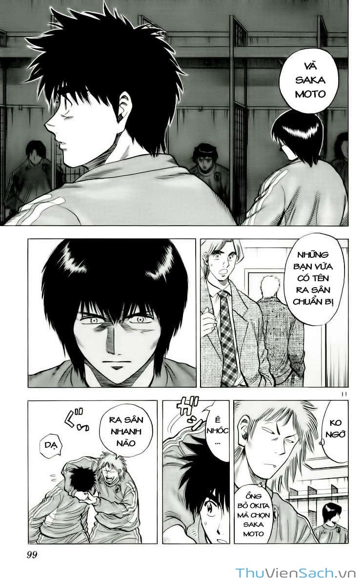 Truyện Tranh Vũ Điệu Trên Sân Cỏ - Fantasista trang 2