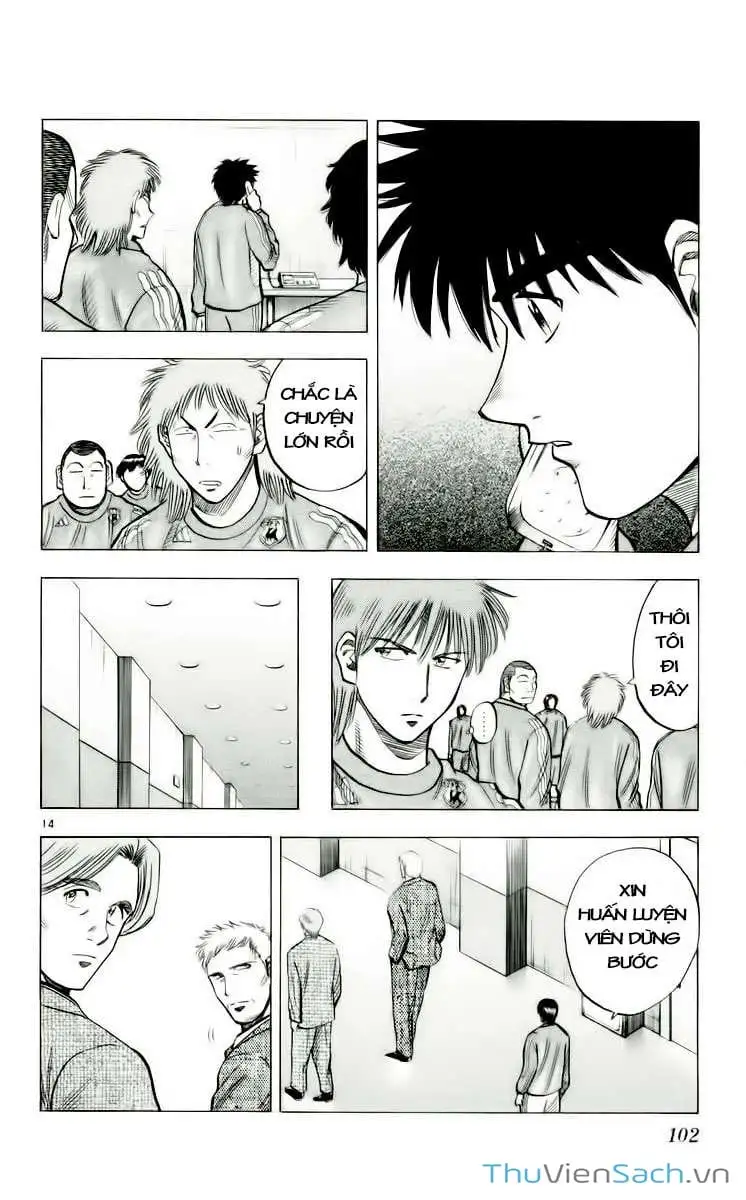 Truyện Tranh Vũ Điệu Trên Sân Cỏ - Fantasista trang 2