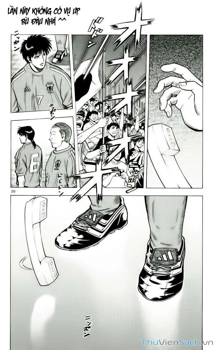 Truyện Tranh Vũ Điệu Trên Sân Cỏ - Fantasista trang 2