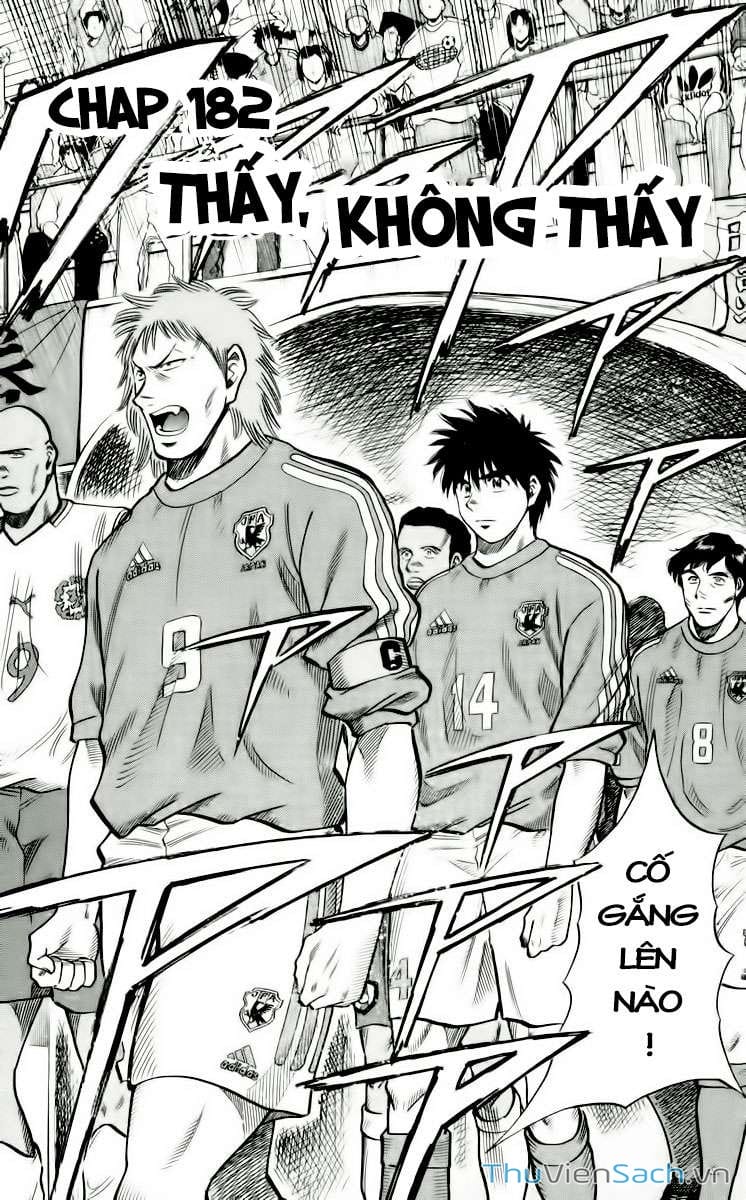 Truyện Tranh Vũ Điệu Trên Sân Cỏ - Fantasista trang 2