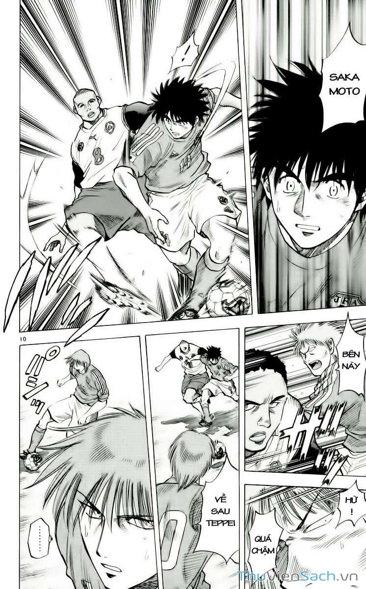 Truyện Tranh Vũ Điệu Trên Sân Cỏ - Fantasista trang 2