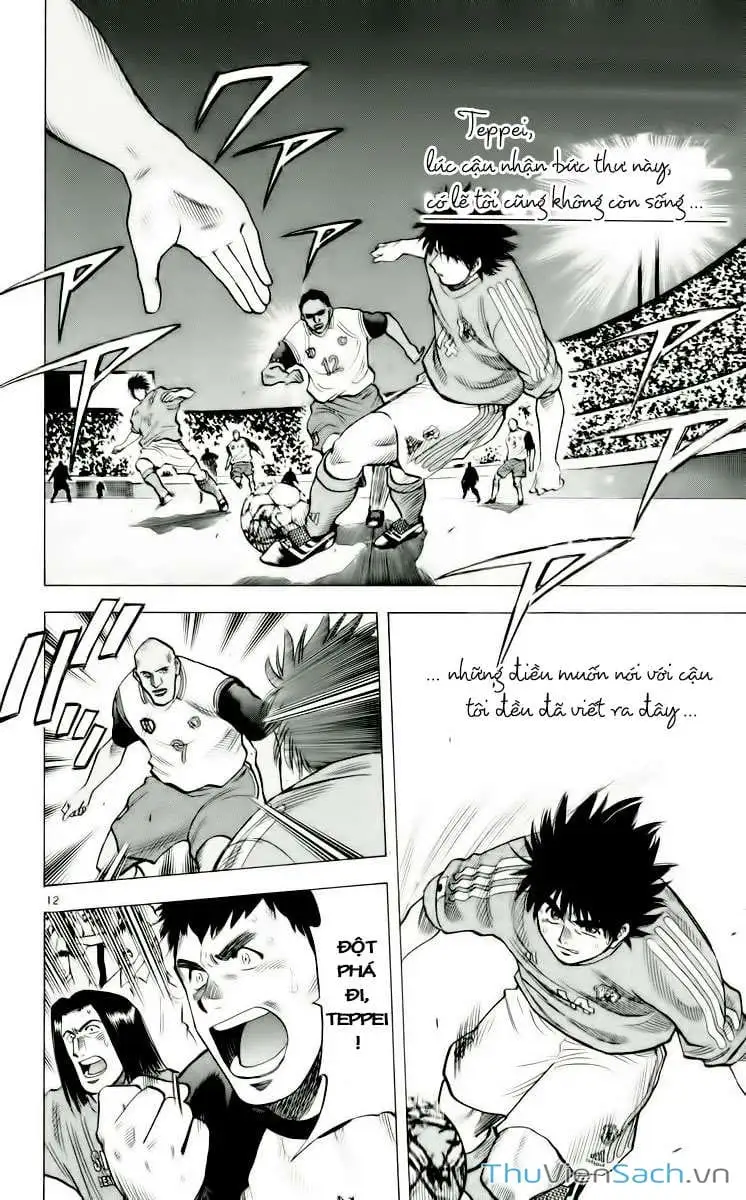 Truyện Tranh Vũ Điệu Trên Sân Cỏ - Fantasista trang 2